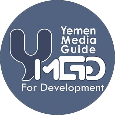 يمن ميديا جايد للتنمية